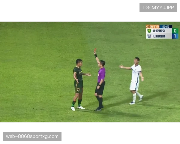 不当行为判罚逻辑：裁判认定与黄红牌适用条件