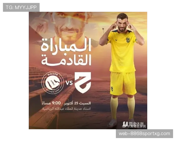 利雅得胜利领跑沙特联，统治力是否已确立？