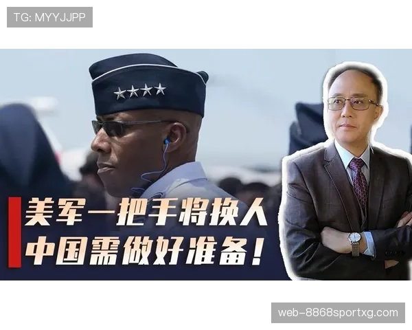 换人规则拆解：什么时候算换人正式完成？判罚关键时刻解析