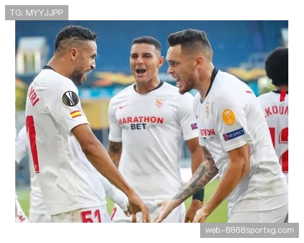 塞维利亚财政危机影响球队表现，对赛季走势形成制约