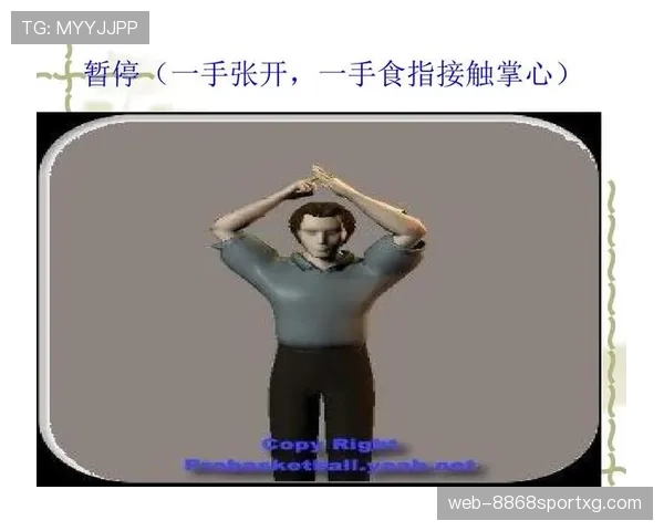 篮球比赛中球意外碰到裁判员该如何判定？看规则详解