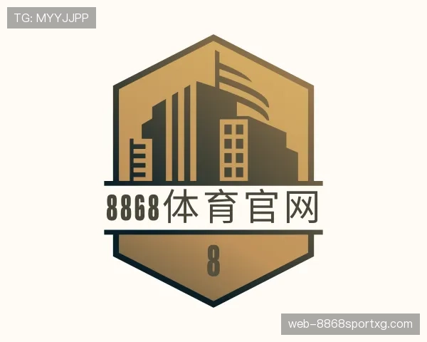 解读8868体育